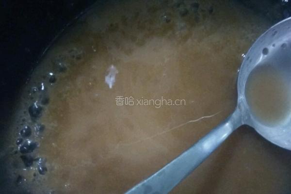 菊花茄子的做法图解6