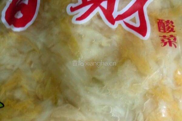 酸菜五花肉粉条的做法图解1