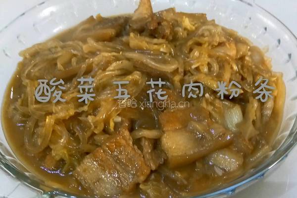 酸菜五花肉粉条的做法图解13