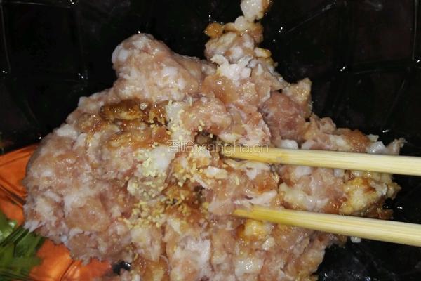 芹菜猪肉水饺的做法图解2