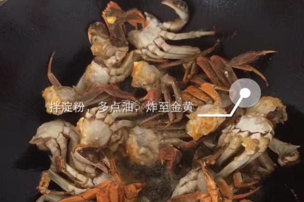 干锅螃蟹的做法图解3