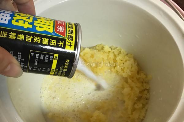 雪耳椰汁羹的做法图解3