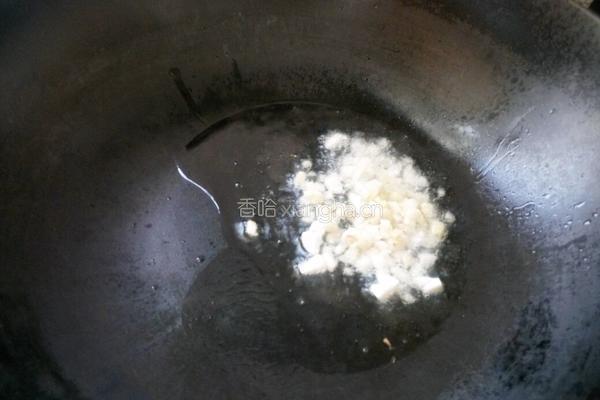 松鼠桂鱼的做法图解11