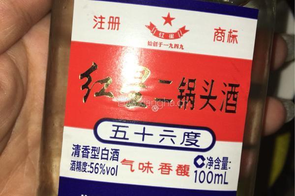 淹咸鸭蛋的做法图解2