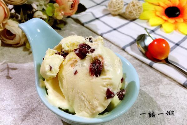 奶油冰淇淋