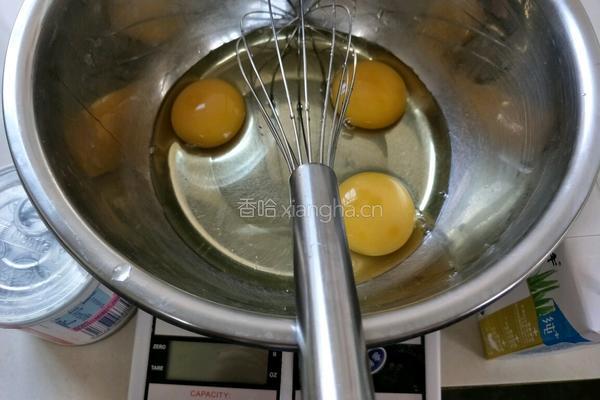 无淡奶全蛋液蛋挞的做法图解2