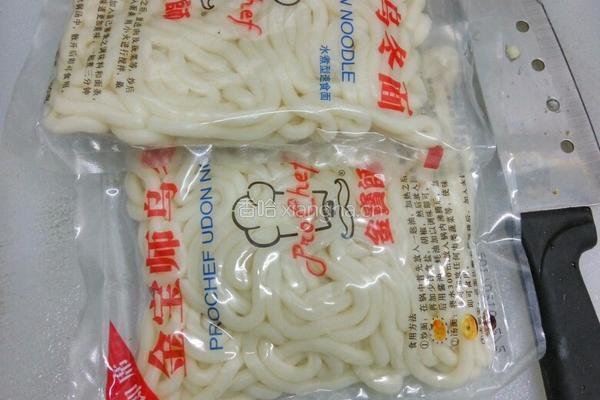 洋葱酱拌面的做法图解7