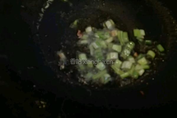 酸口面卤的做法图解4