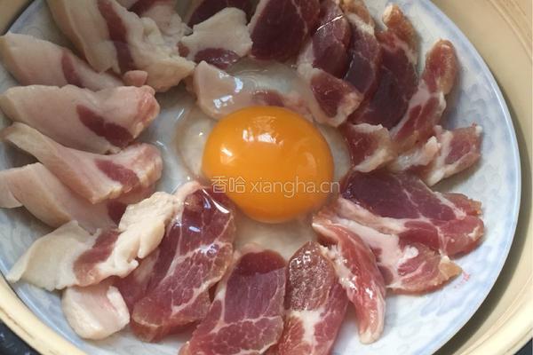 咸肉炖蛋的做法图解5