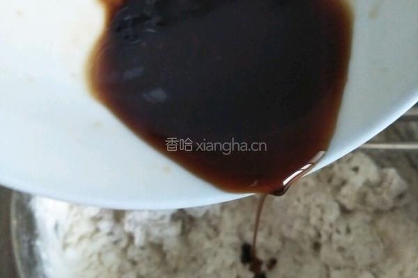红糖馒头卷的做法图解3