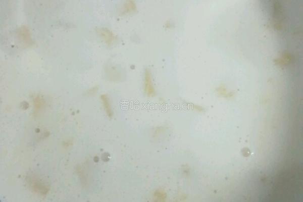 芒果椰奶冻的做法图解5