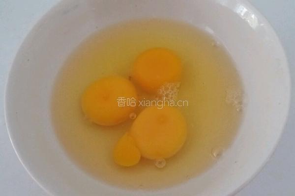 无糖版番茄炒蛋的做法图解2