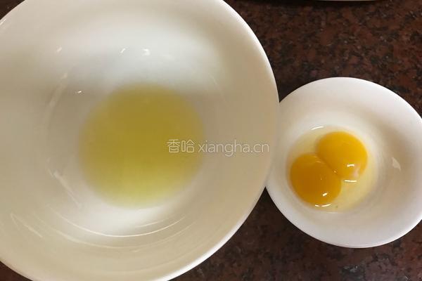 云朵蛋的做法图解1