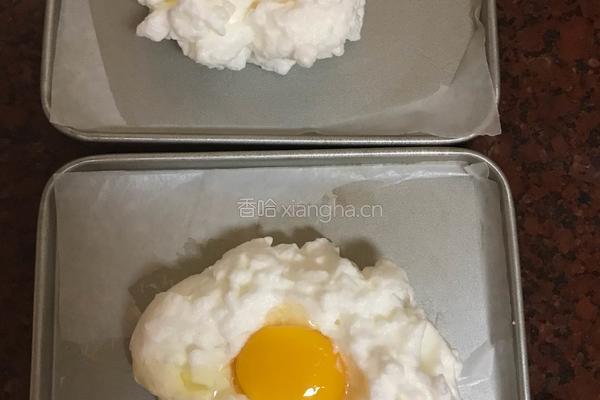 云朵蛋的做法图解3