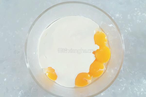 蛋挞的做法图解4