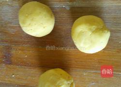 豆沙红薯糯米饼的做法图解8