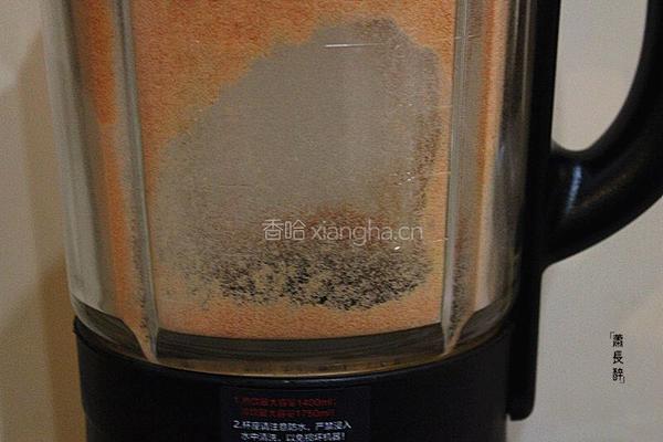 三文鱼松（宝宝辅食）的做法图解9