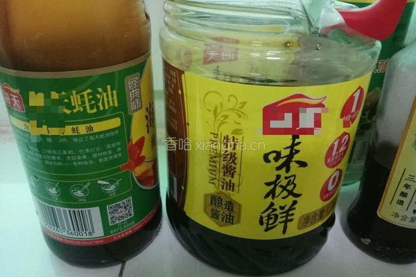 老屋私房菜蚝油芽葱的做法图解2