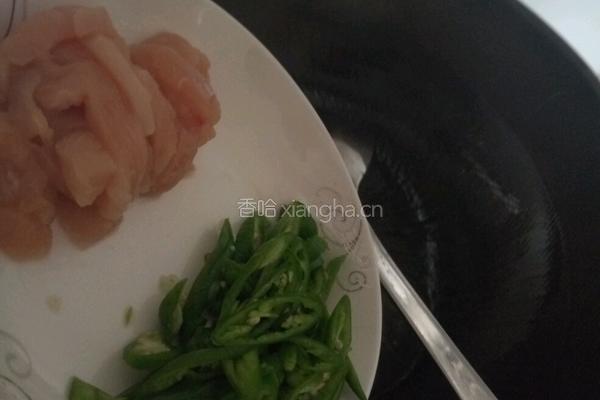 荷兰鸡胸肉的做法图解3