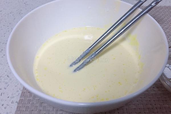 原味奶香蛋挞的做法图解2