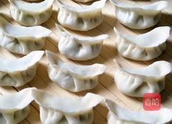 韭菜鸡蛋饺子的做法图解8