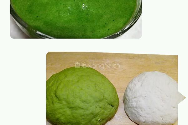 翡翠百财饺的做法图解1