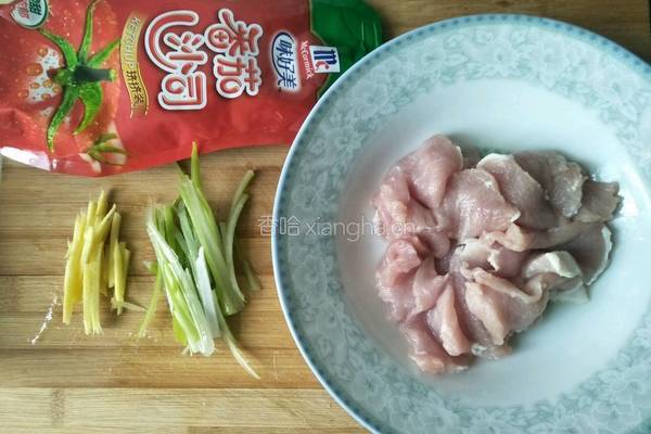 锅包肉的做法图解2