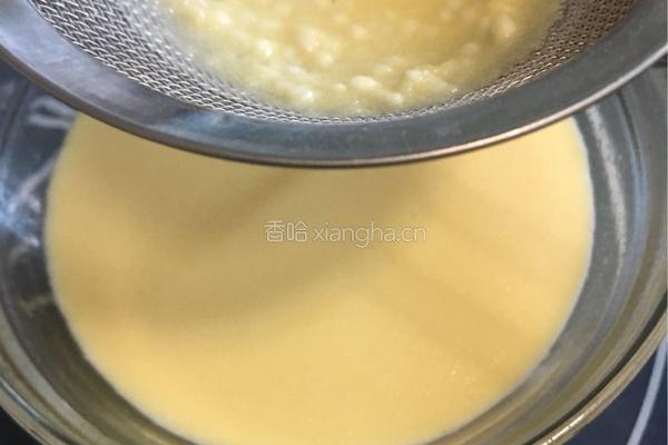 芒果班戟的做法图解7