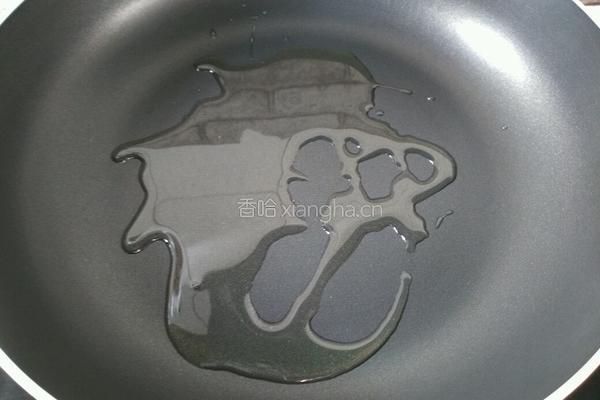 韭菜馅素包子的做法图解4