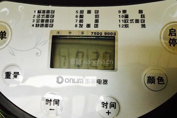 燕麦片山峰土司的做法图解5