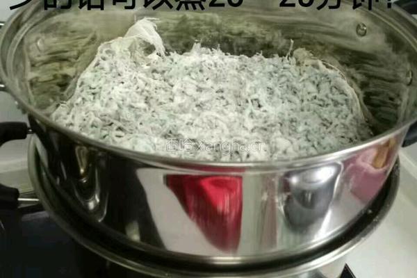蒸艾的做法图解5