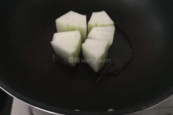 红烧冬瓜的做法图解5