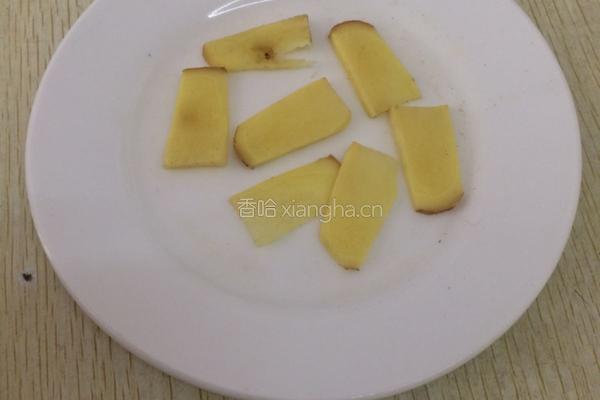 奶白菜三豆汤的做法图解4