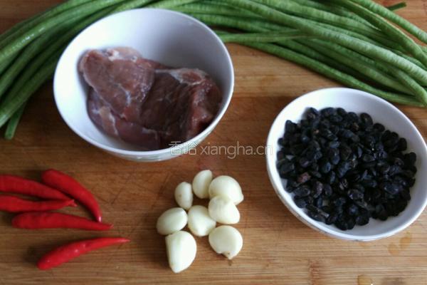 豆豉肉末豆角的做法图解1