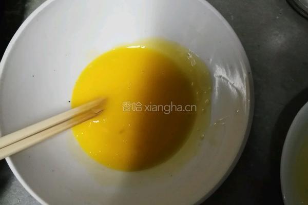 电饼档做蛋挞的做法图解1