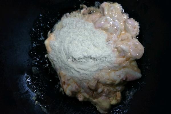牛扎饼干的做法图解4