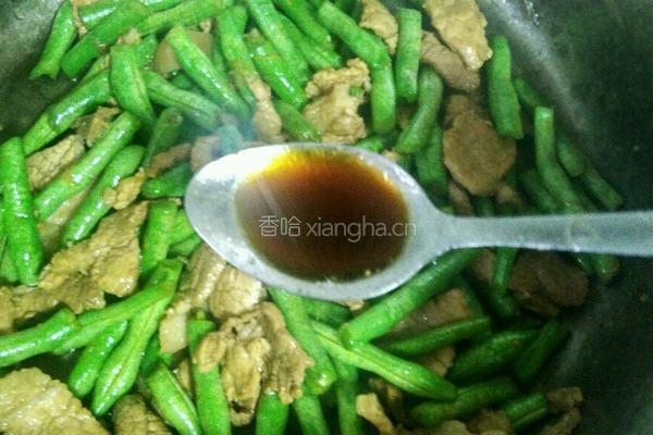 豆角焖面的做法图解10