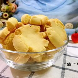 玛格丽特饼干的做法[图]