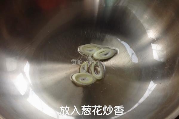 炒绿豆芽的做法图解7