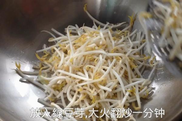 炒绿豆芽的做法图解8