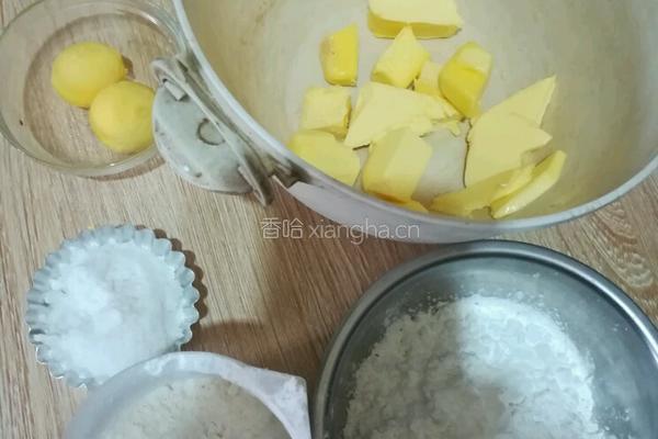 马格丽特的做法图解1