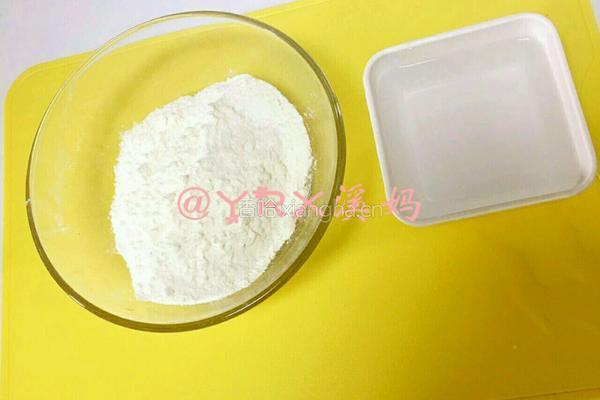 波点蝴蝶面的做法图解2