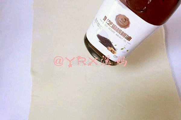 波点蝴蝶面的做法图解5