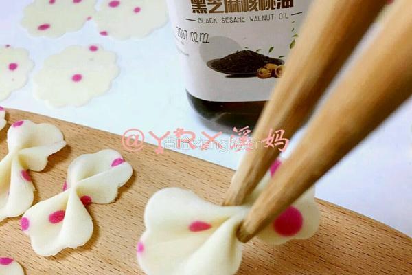 波点蝴蝶面的做法图解8