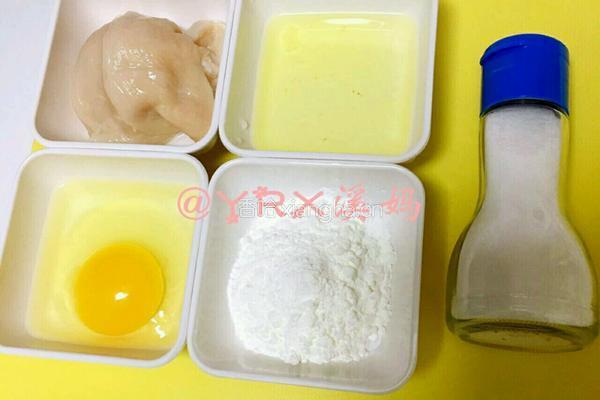 鸡肉卷的做法图解1