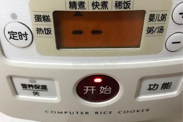 多宝饭的做法图解7