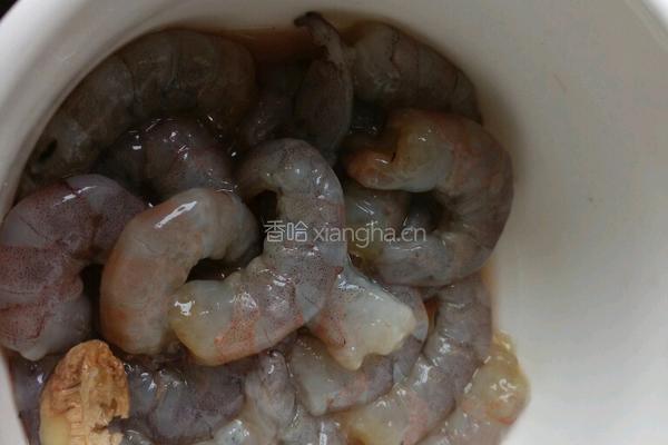 腰果虾仁的做法图解1