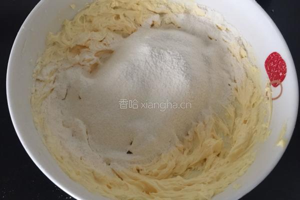 希腊可球的做法图解3