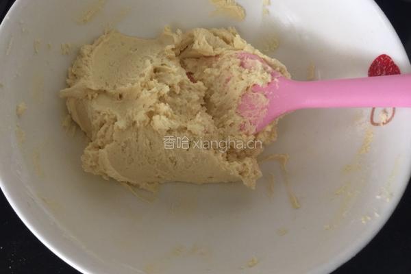 希腊可球的做法图解4