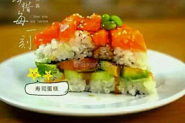 这肯定是寿司界的心机寿的做法图解8